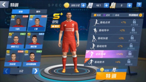 阿斯：马竞多名核心未来存疑，西蒙尼迎第三次大规模阵容重建