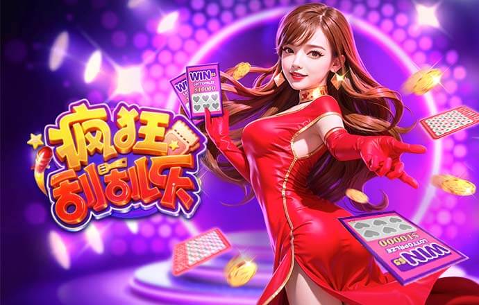 2026年5月21日南美杯波士顿河vs希金斯直播【24直播网】