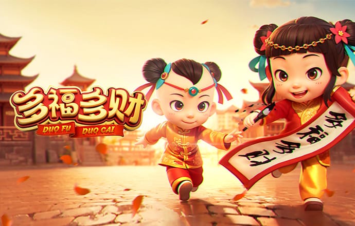 马特乌斯：孔帕尼曾想留住雅克松，但开价让切尔西无法接受