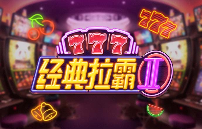 伊戈尔本赛季英超22球仅次哈兰德，今年已11球同期最多但有8点球