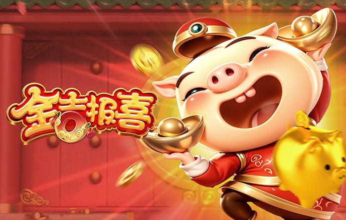图拉姆：我的合同不像劳塔罗那么长，但我在国米感觉棒极了