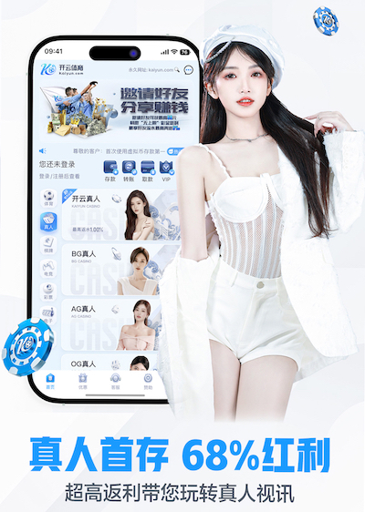 被禁赛五年裁判陈鑫：生涯仅执法一场中超，曾担任恒大比赛底线裁判