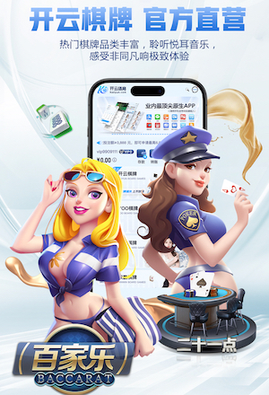 塔帅：厄德高能当队长是有原因的，当有机会创造历史时必须拥抱它