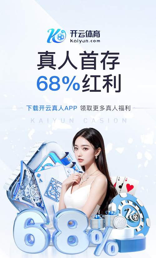 kingkong金刚v8 app下载