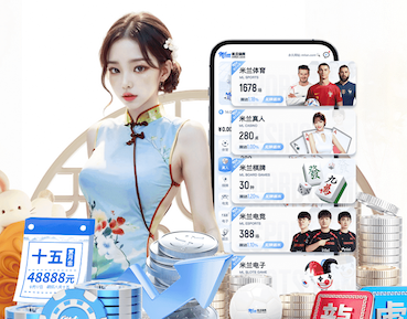 枯坐替补！29岁德尔加多回归泰山后，本赛季9轮出场1次半场被换下
