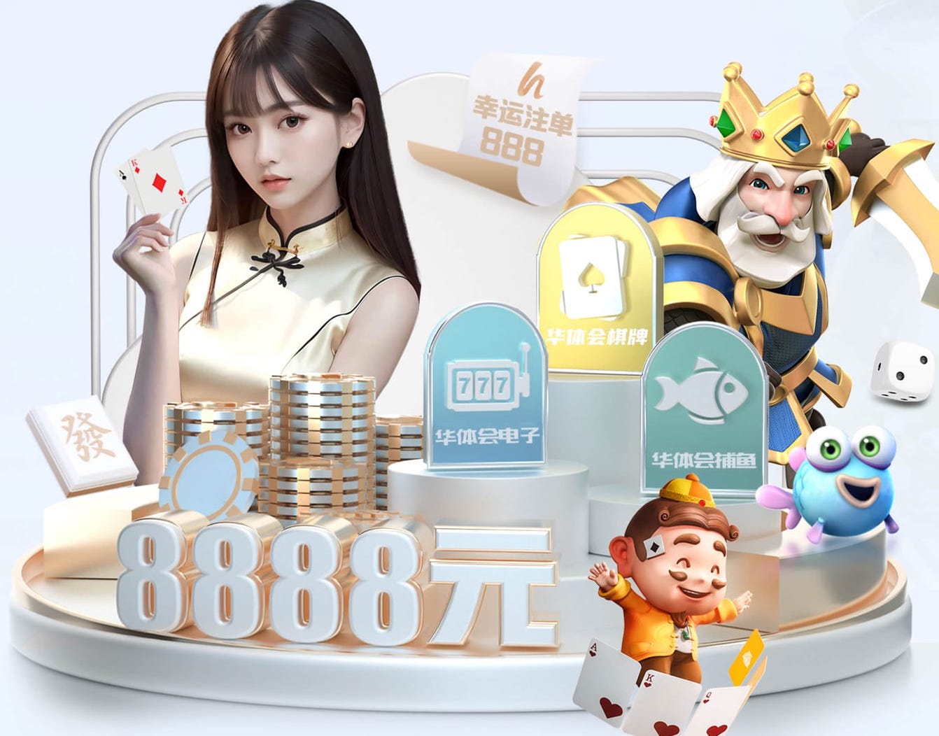 世体：拉什福德平均冲刺速度34.16公里/小时西甲第一，超过姆巴佩