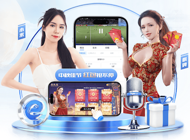 特罗萨德：西汉姆那球刚进完，拉亚就说了“这球绝对不算”