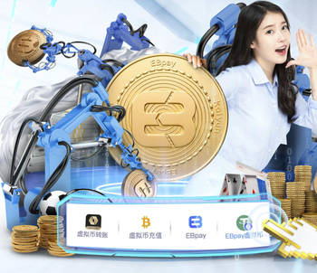 世体：马竞不满希伯特执法欧冠决赛，认为曾在伦敦遭误判