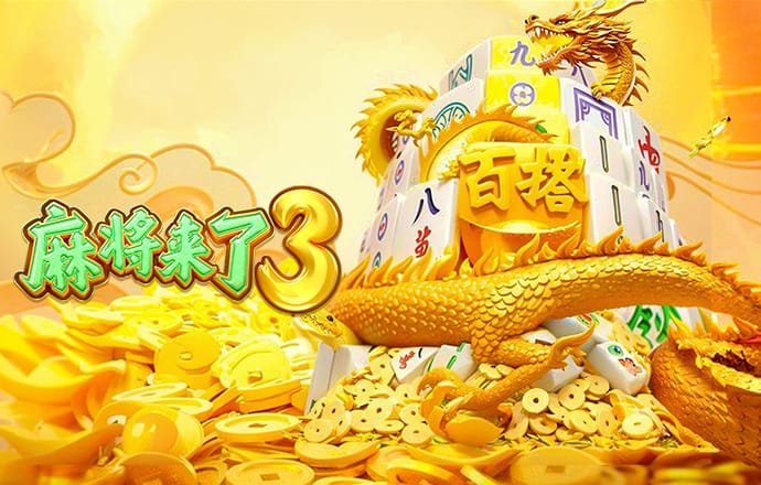 纳帅：萨内在狭小空间拥有独特能力，但他需要去竞争主力位置